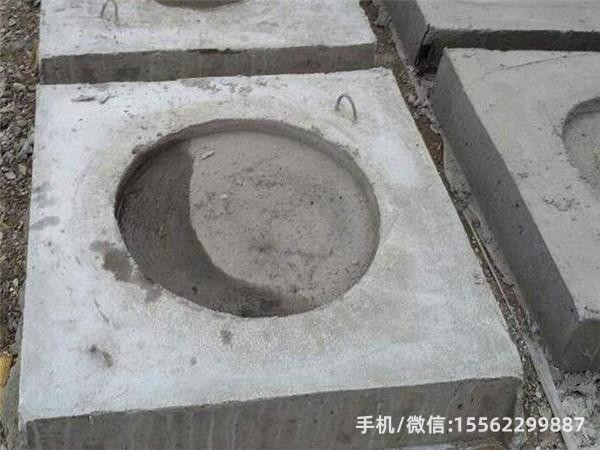 永靖DP14混凝土电杆底盘